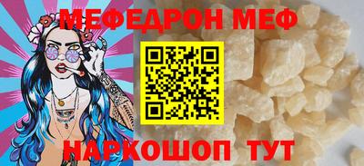 apvp Краснокаменск