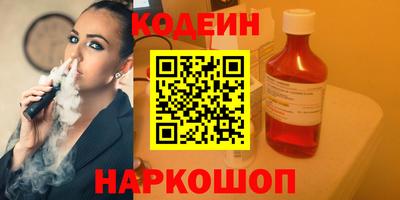 каннабис Краснознаменск