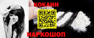 apvp Краснокаменск