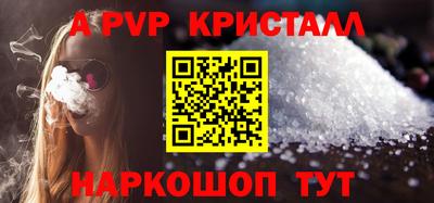 каннабис Краснознаменск
