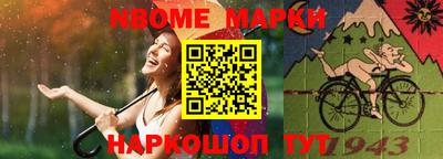 кокаин колумбия Краснодар