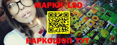 кокаин колумбия Краснодар