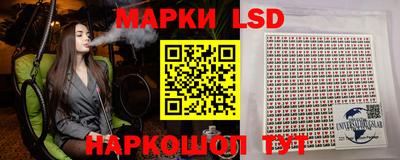 каннабис Краснознаменск