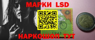 apvp Краснокаменск
