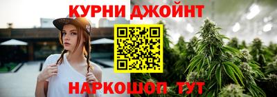 apvp Краснокаменск