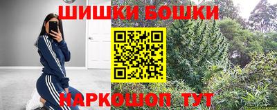 кокаин колумбия Краснодар