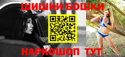 apvp Краснокаменск
