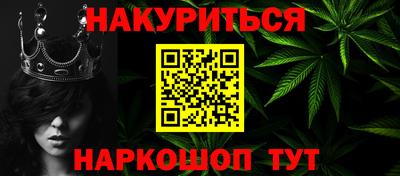 кокаин колумбия Краснодар