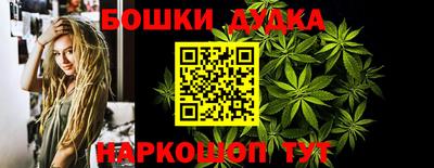 apvp Краснокаменск