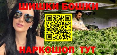 кокаин колумбия Краснодар