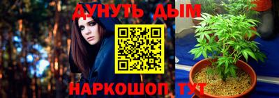 кокаин колумбия Краснодар
