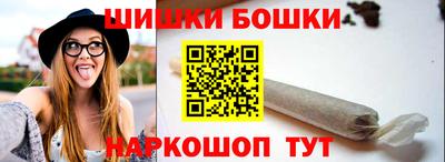 кокаин колумбия Краснодар
