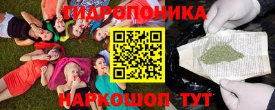 apvp Краснокаменск