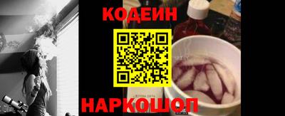 каннабис Краснознаменск