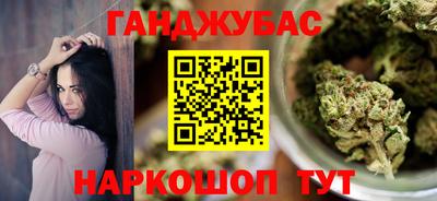 apvp Краснокаменск