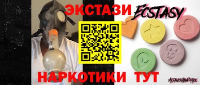каннабис Краснознаменск