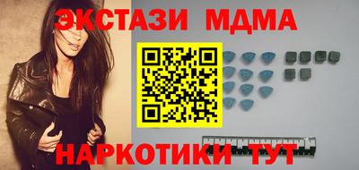 каннабис Краснознаменск