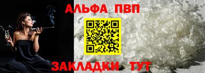 кокаин колумбия Краснодар