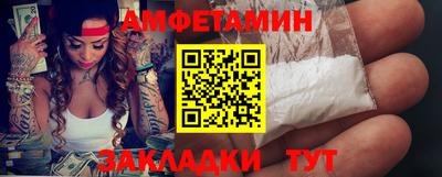 кокаин колумбия Краснодар