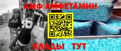 кокаин колумбия Краснодар
