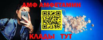 каннабис Краснознаменск