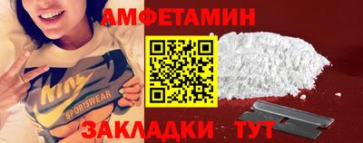 кокаин колумбия Краснодар