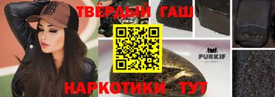 apvp Краснокаменск