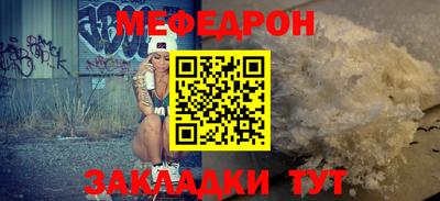 кокаин колумбия Краснодар